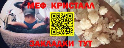 круглые Бузулук