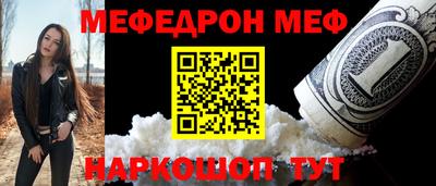 круглые Бузулук
