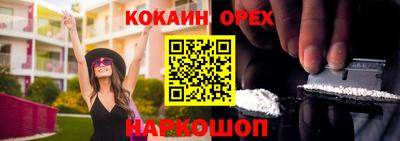 круглые Бузулук