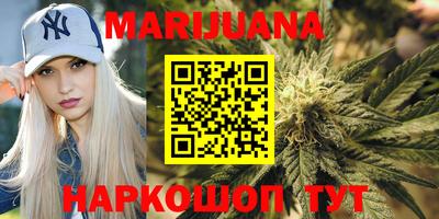круглые Бузулук