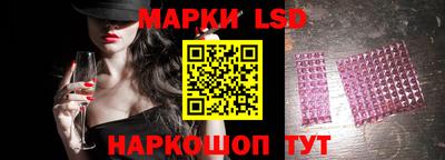 круглые Бузулук