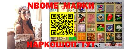круглые Бузулук