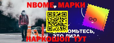 круглые Бузулук