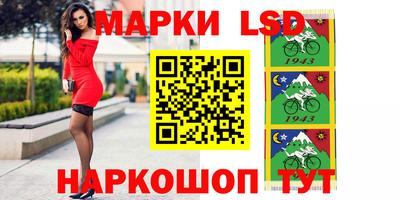 кристаллы Бугуруслан
