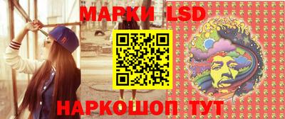 кристаллы Бугуруслан
