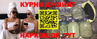 кокаин VHQ Будённовск