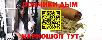 кокаин VHQ Будённовск