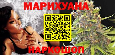 круглые Бузулук