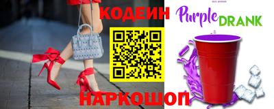 кристаллы Бугуруслан
