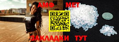 круглые Бузулук