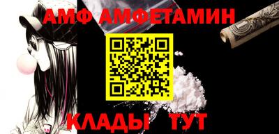 СК Краснодар