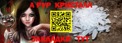 круглые Бузулук
